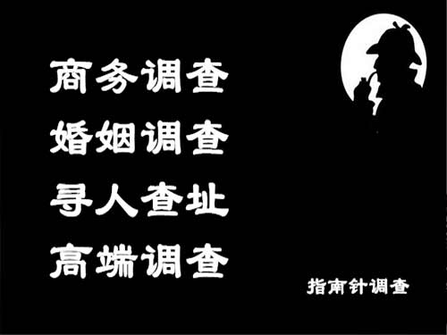 大英侦探可以帮助解决怀疑有婚外情的问题吗